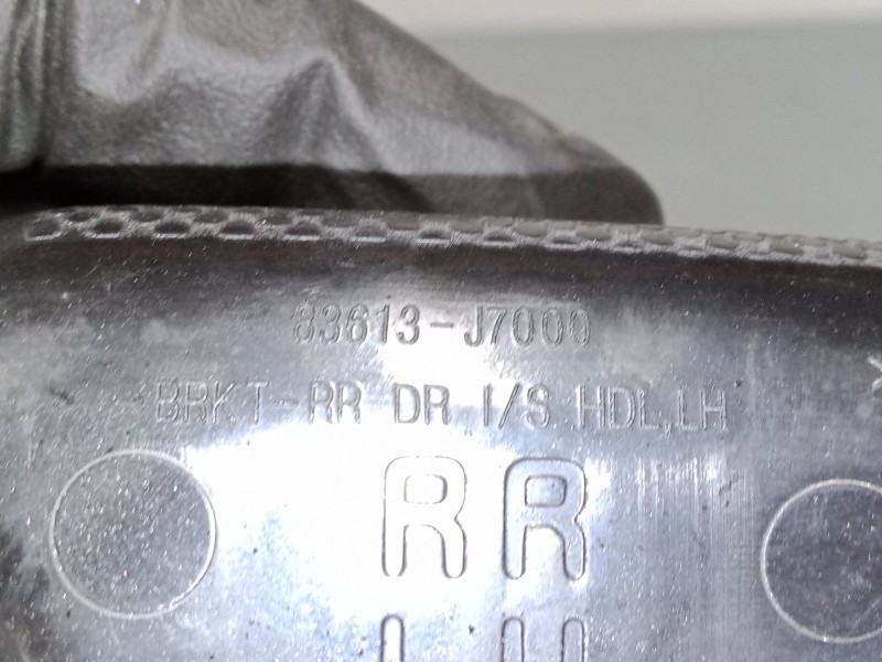 Recambio de maneta interior puerta trasera izquierda para kia ceed tourer (cd) 1.6 crdi 136 referencia OEM IAM   