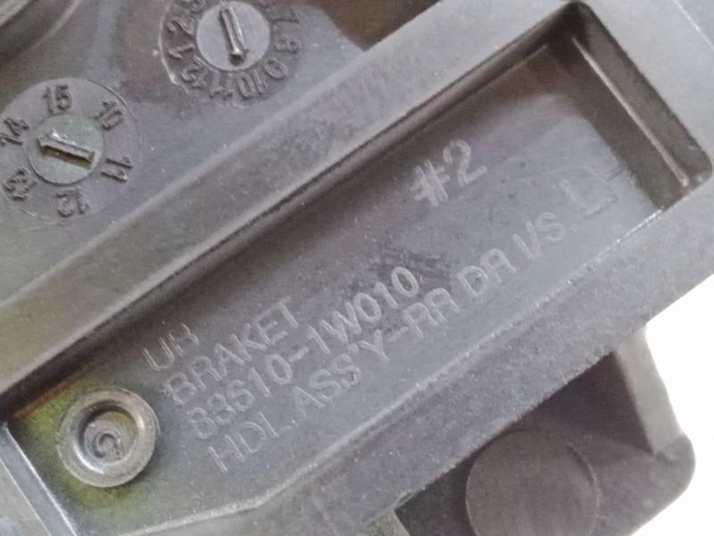 Recambio de maneta interior puerta trasera izquierda para kia rio iii (ub) 1.1 crdi referencia OEM IAM   