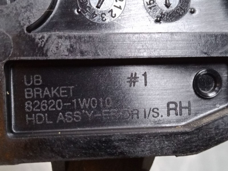 Recambio de maneta interior puerta delantera derecha para kia rio iii (ub) 1.1 crdi referencia OEM IAM   