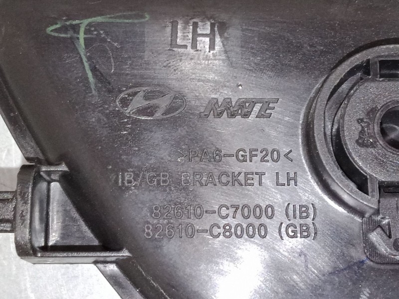 Recambio de maneta interior puerta trasera izquierda para hyundai i20 ii (gb, ib) 1.2 referencia OEM IAM   