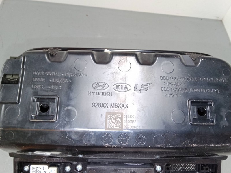 Recambio de luz interior delantera para kia ceed tourer (cd) 1.6 crdi 136 referencia OEM IAM   