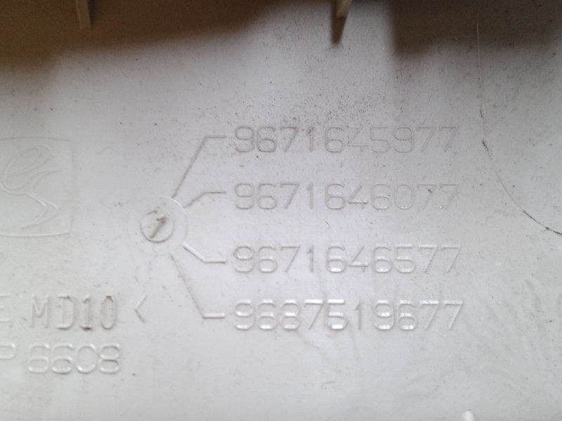 Recambio de luz interior delantera para citroën c4 ii (nc_) 1.6 hdi 110 referencia OEM IAM   