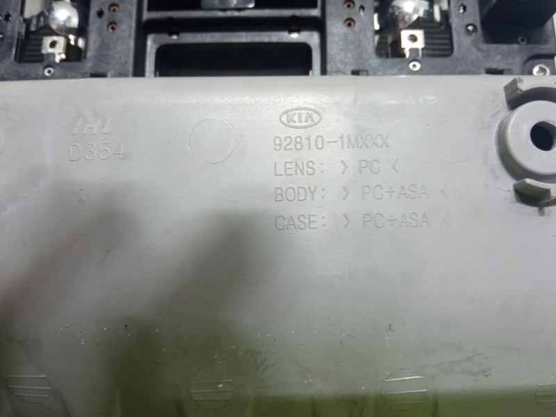 Recambio de luz interior delantera para hyundai i30 (fd) 1.4 referencia OEM IAM   