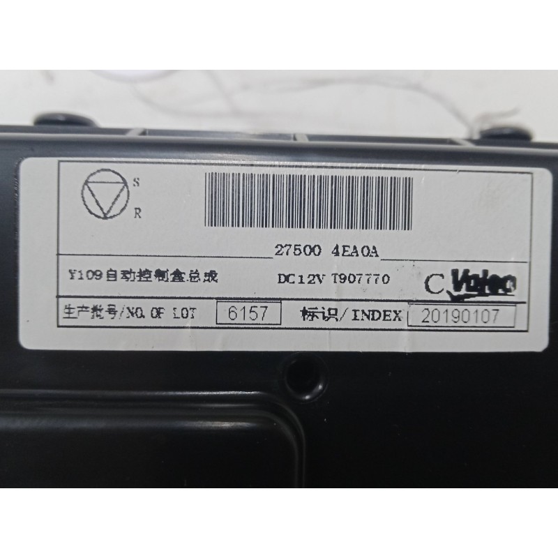 Recambio de mando climatizador para nissan qashqai ii (j11, j11_) 1.3 dig-t referencia OEM IAM 275004EAOA  