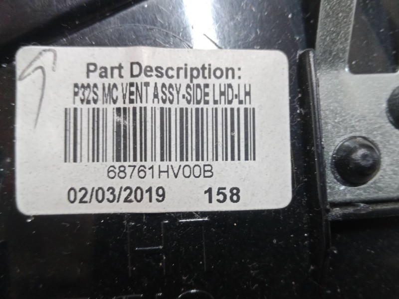 Recambio de aireador izquierdo para nissan qashqai ii (j11, j11_) 1.3 dig-t referencia OEM IAM   