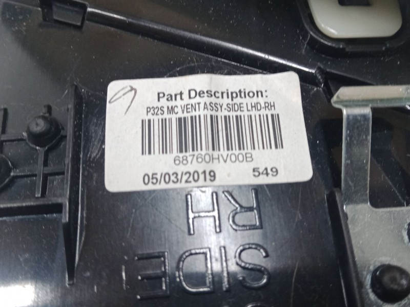 Recambio de aireador derecho para nissan qashqai ii (j11, j11_) 1.3 dig-t referencia OEM IAM   