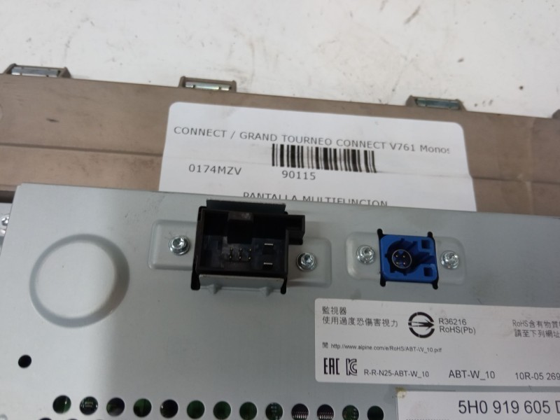 Recambio de pantalla multifuncion para ford tourneo connect / grand tourneo connect v761 monospace (sk) 1.5 ecoboost referencia 