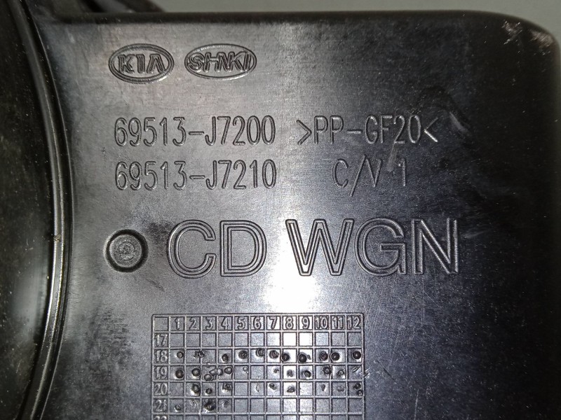 Recambio de tapa exterior combustible para kia ceed tourer (cd) 1.6 crdi 136 referencia OEM IAM 69513J7200  