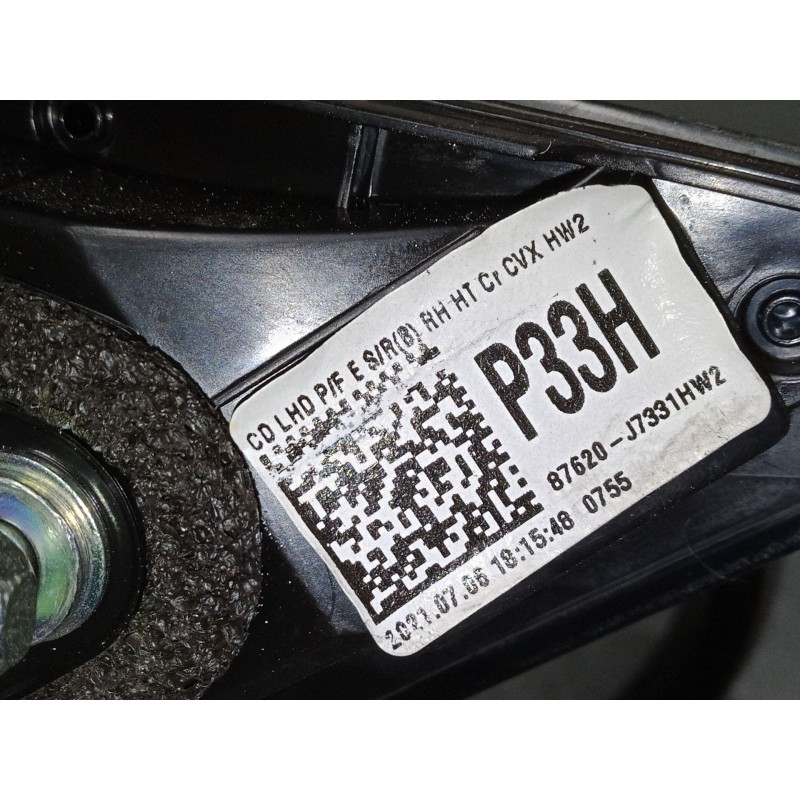 Recambio de retrovisor electrico derecho para kia ceed tourer (cd) 1.6 crdi 136 referencia OEM IAM 87620J7331  