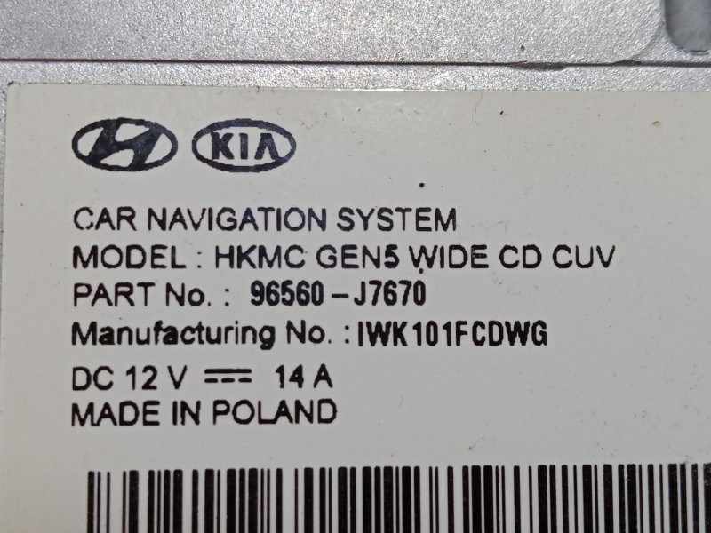 Recambio de pantalla multifuncion para kia ceed tourer (cd) 1.6 crdi 136 referencia OEM IAM 96560J670  