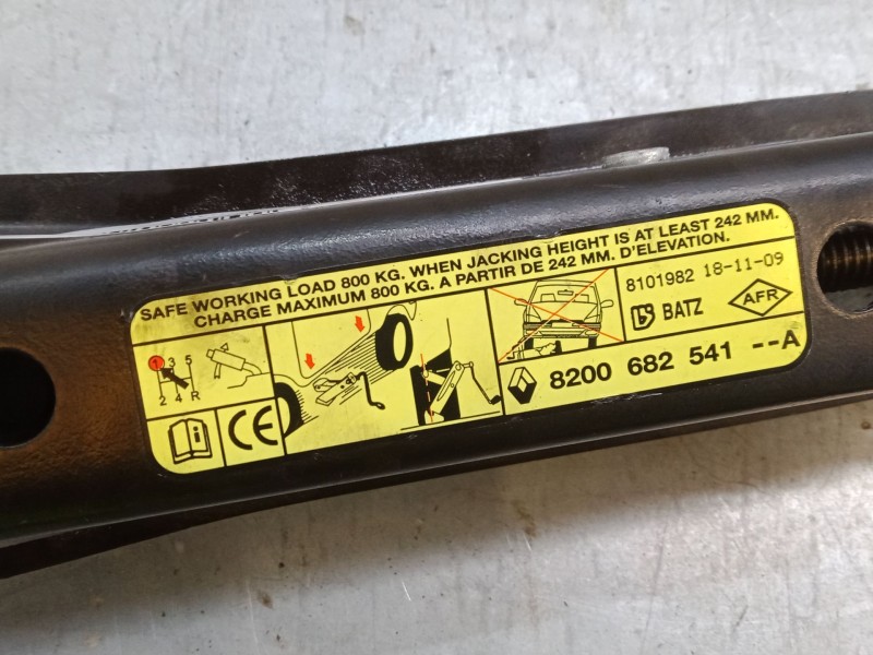 Recambio de gato para ford focus c-max (dm2) 1.6 referencia OEM IAM   