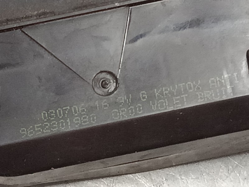 Recambio de cerradura maletero / porton para citroën c4 coupé (la_) 1.6 hdi referencia OEM IAM 9652301980  