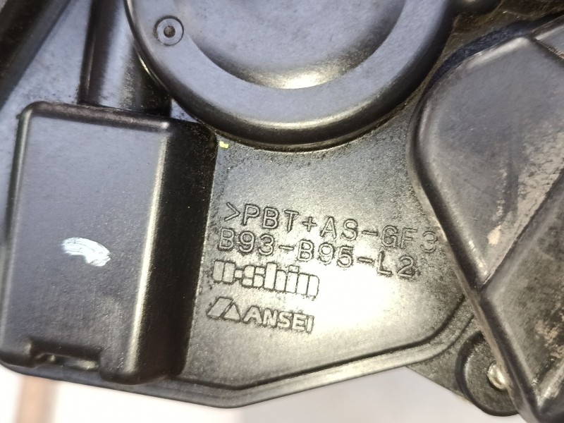 Recambio de cerradura puerta delantera izquierda para mazda 5 (cr) 2.0 cd (cr19) referencia OEM IAM   