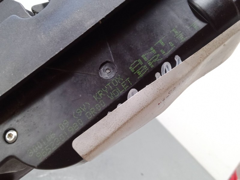 Recambio de cerradura maletero / porton para citroën c2 (jm_) 1.4 referencia OEM IAM    Recambio de cerradura maletero / porton para citroën c2 (jm_) 1.4 referencia OEM IAM