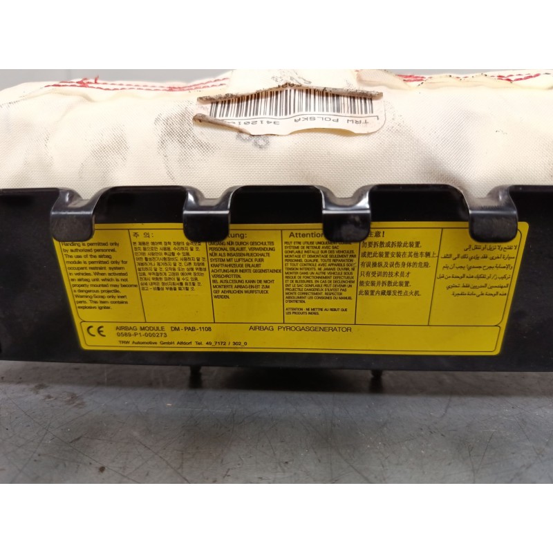 Recambio de airbag salpicadero para hyundai i30 (gd) 1.4 crdi referencia OEM IAM gdpsyc3p110597   Recambio de airbag salpicadero para hyundai i30 (gd) 1.4 crdi referencia OEM IAM gdpsyc3p110597