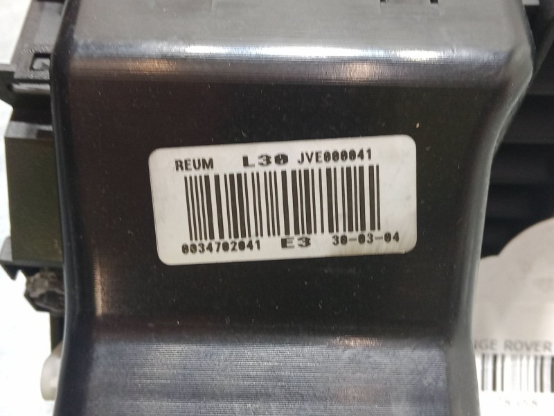 Recambio de aireador derecho para land rover range rover iii (l322) 4.4 4x4 referencia OEM IAM    Recambio de aireador derecho para land rover range rover iii (l322) 4.4 4x4 referencia OEM IAM