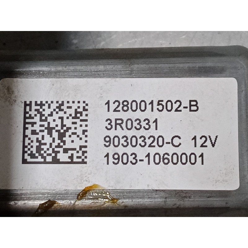 Recambio de elevalunas electrico delantero izquierdo para renault captur i (j5_, h5_) 1.5 dci 90 referencia OEM IAM 12800149203 