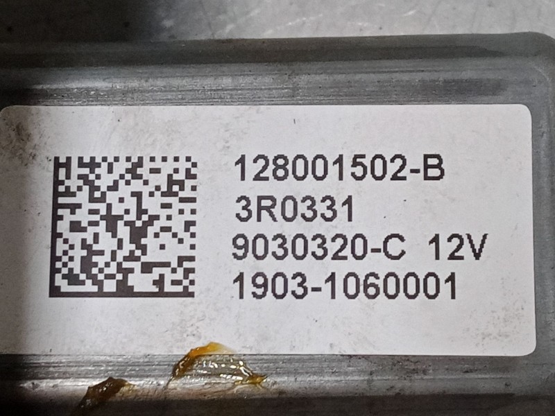 Recambio de elevalunas electrico delantero izquierdo para renault captur i (j5_, h5_) 1.5 dci 90 referencia OEM IAM 12800149203 