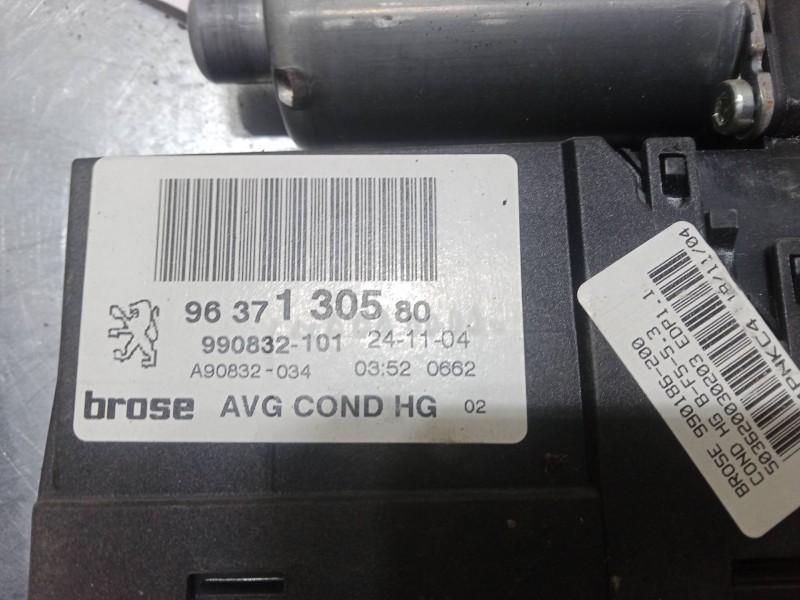 Recambio de elevalunas electrico delantero izquierdo para peugeot 307 sw (3h) 1.6 hdi 110 referencia OEM IAM   