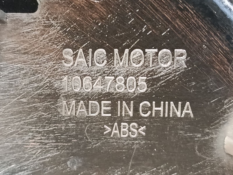 Recambio de anagrama para mg zs suv (azs1) 1.0 t-gdi referencia OEM IAM 10647805  