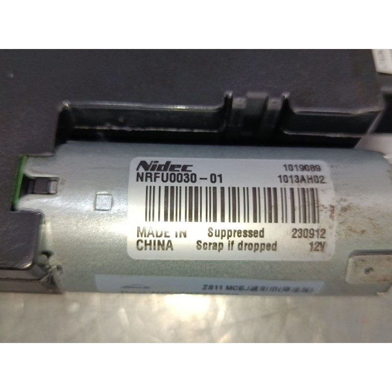 Recambio de motor techo solar para mg zs suv (azs1) 1.0 t-gdi referencia OEM IAM 10722010  