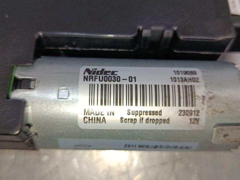 Recambio de motor techo solar para mg zs suv (azs1) 1.0 t-gdi referencia OEM IAM 10722010  