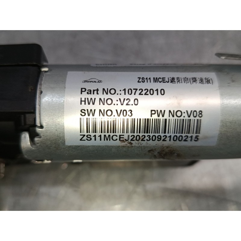 Recambio de motor techo solar para mg zs suv (azs1) 1.0 t-gdi referencia OEM IAM 10722010  