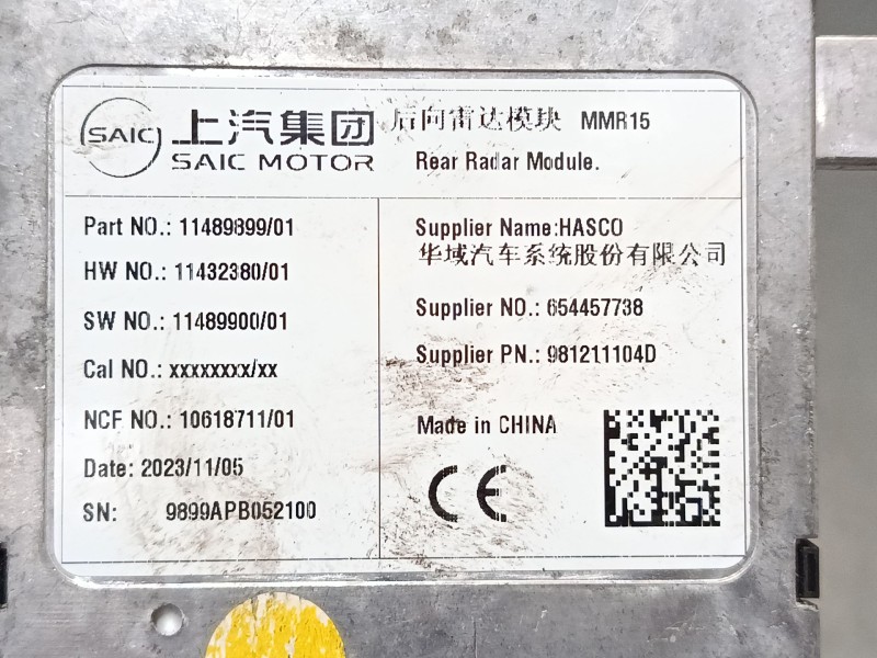 Recambio de modulo radar control distancia para mg zs suv (azs1) 1.0 t-gdi referencia OEM IAM 11489899  