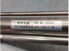 Recambio de boca de llenado para mg zs suv (azs1) 1.0 t-gdi referencia OEM IAM 11572751   2