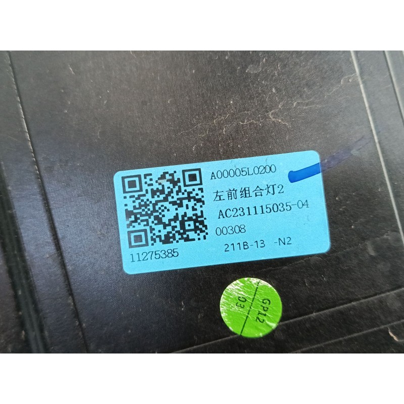 Recambio de faro izquierdo xenon para mg zs suv (azs1) 1.0 t-gdi referencia OEM IAM 11275385 A00005L0200 