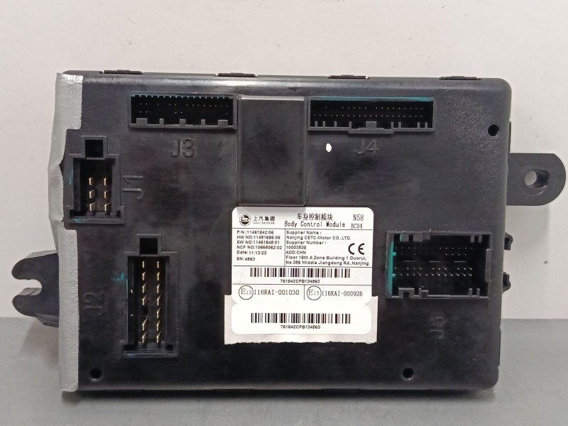 Recambio de modulo electronico para mg zs suv (azs1) 1.0 t-gdi referencia OEM IAM 11461842  