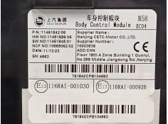 Recambio de modulo electronico para mg zs suv (azs1) 1.0 t-gdi referencia OEM IAM 11461842   2