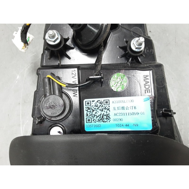 Recambio de piloto trasero porton izquierdo para mg zs suv (azs1) 1.0 t-gdi referencia OEM IAM 10571683  