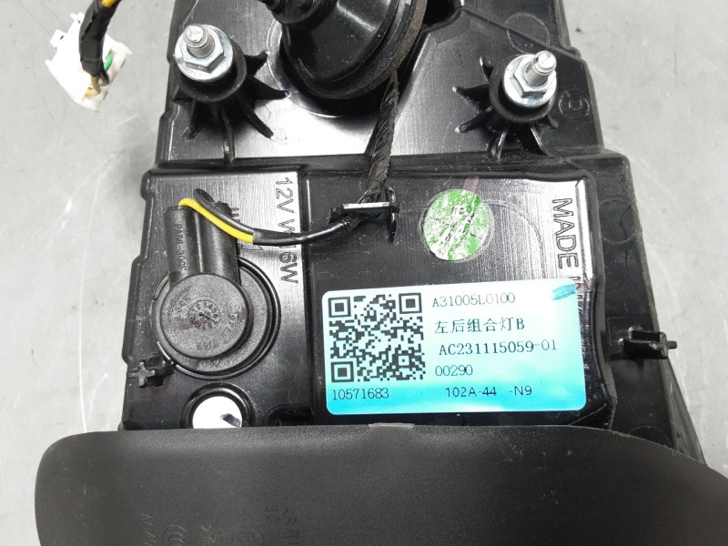 Recambio de piloto trasero porton izquierdo para mg zs suv (azs1) 1.0 t-gdi referencia OEM IAM 10571683  