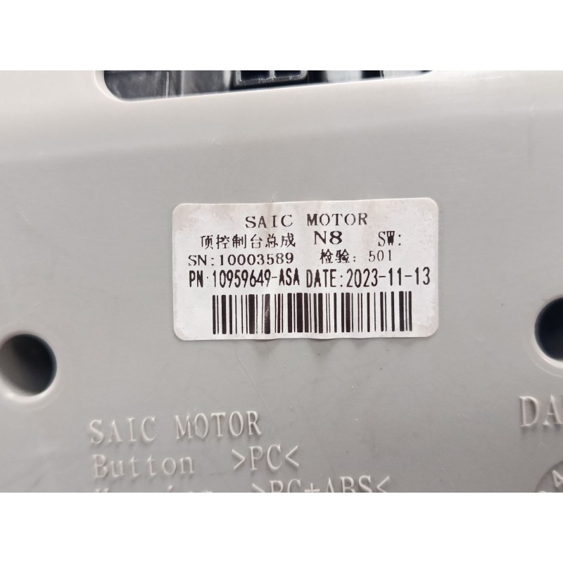 Recambio de luz interior delantera para mg zs suv (azs1) 1.0 t-gdi referencia OEM IAM 10454048ASA  