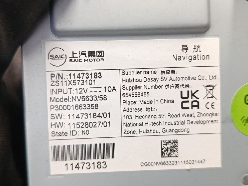 Recambio de pantalla multifuncion para mg zs suv (azs1) 1.0 t-gdi referencia OEM IAM 11473183  