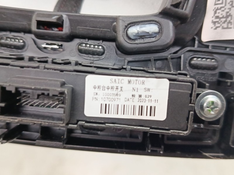 Recambio de pomo palanca cambio para mg zs suv (azs1) 1.0 t-gdi referencia OEM IAM   