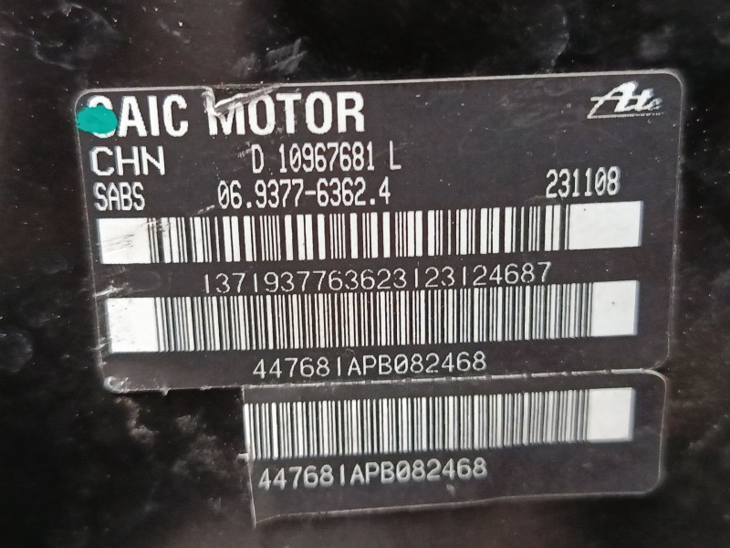 Recambio de servofreno para mg zs suv (azs1) 1.0 t-gdi referencia OEM IAM 10967681L  