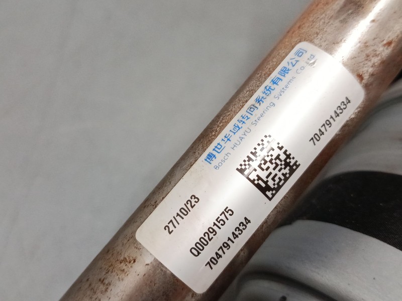 Recambio de columna direccion para mg zs suv (azs1) 1.0 t-gdi referencia OEM IAM 1161126801  