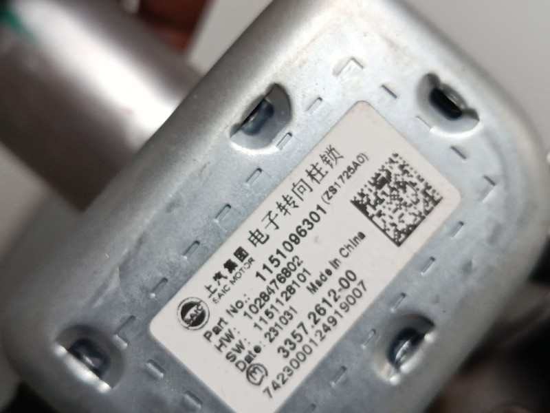 Recambio de columna direccion para mg zs suv (azs1) 1.0 t-gdi referencia OEM IAM 1161126801  