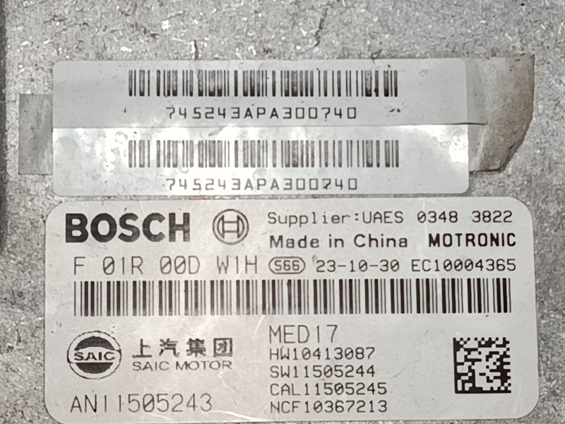 Recambio de centralita motor uce para mg zs suv (azs1) 1.0 t-gdi referencia OEM IAM 10413087  