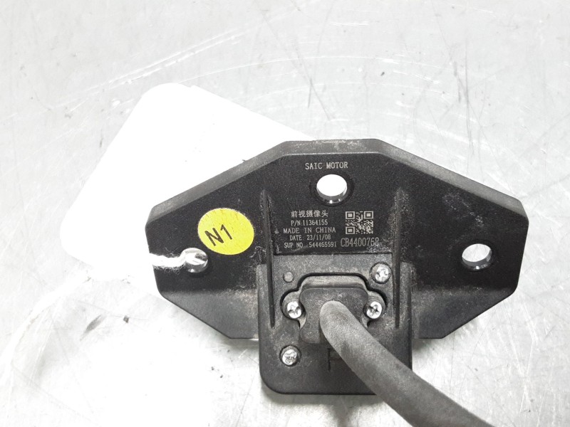 Recambio de camara vision delantera para mg zs suv (azs1) 1.0 t-gdi referencia OEM IAM 544465591  