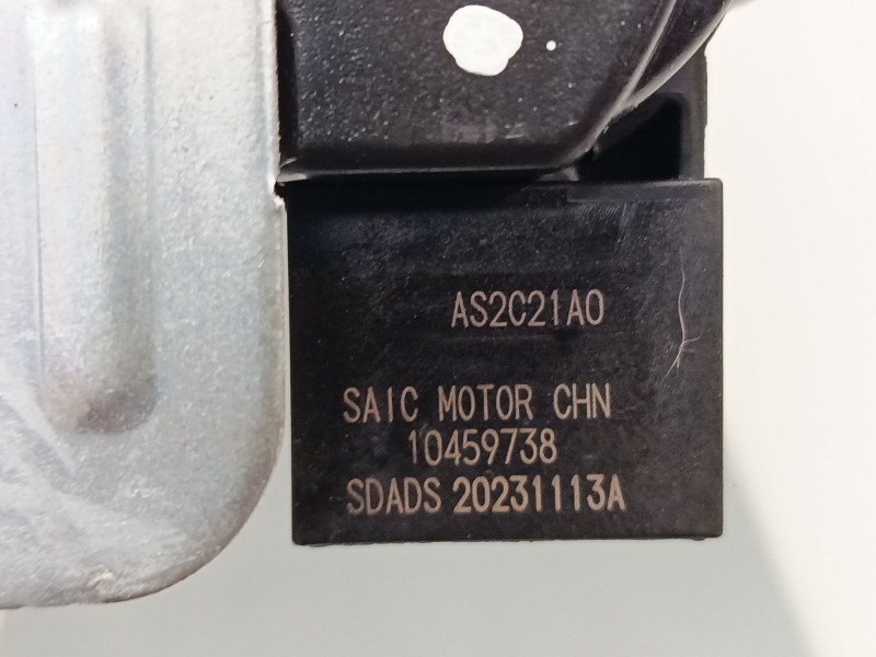 Recambio de cerradura maletero / porton para mg zs suv (azs1) 1.0 t-gdi referencia OEM IAM 10459738  