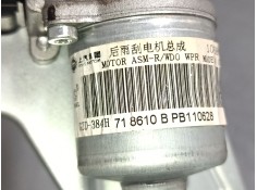 Recambio de motor limpia trasero para mg zs suv (azs1) 1.0 t-gdi referencia OEM IAM 10568610   2