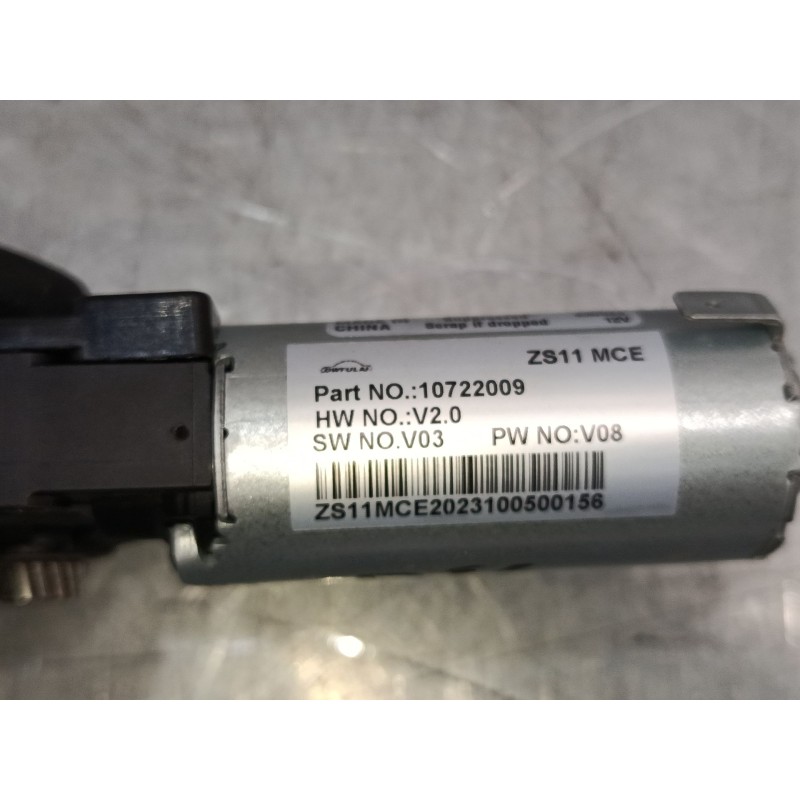 Recambio de motor techo solar para mg zs suv (azs1) 1.0 t-gdi referencia OEM IAM 10722009  