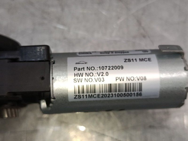 Recambio de motor techo solar para mg zs suv (azs1) 1.0 t-gdi referencia OEM IAM 10722009  