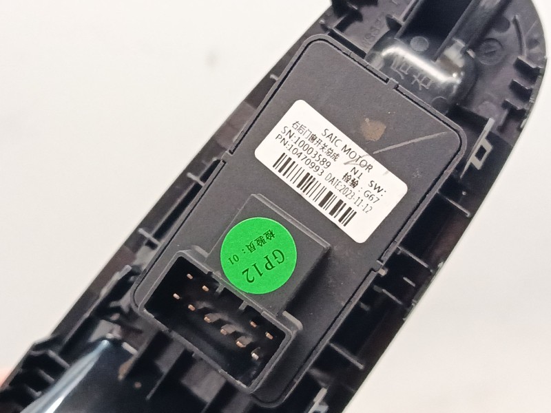 Recambio de mando elevalunas trasero derecho para mg zs suv (azs1) 1.0 t-gdi referencia OEM IAM 10470993  