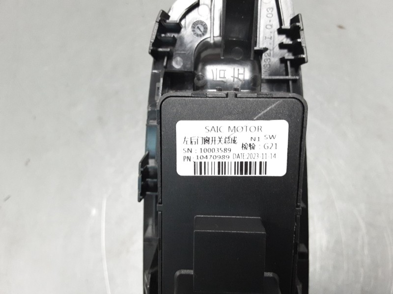 Recambio de mando elevalunas trasero izquierdo para mg zs suv (azs1) 1.0 t-gdi referencia OEM IAM 10470989  