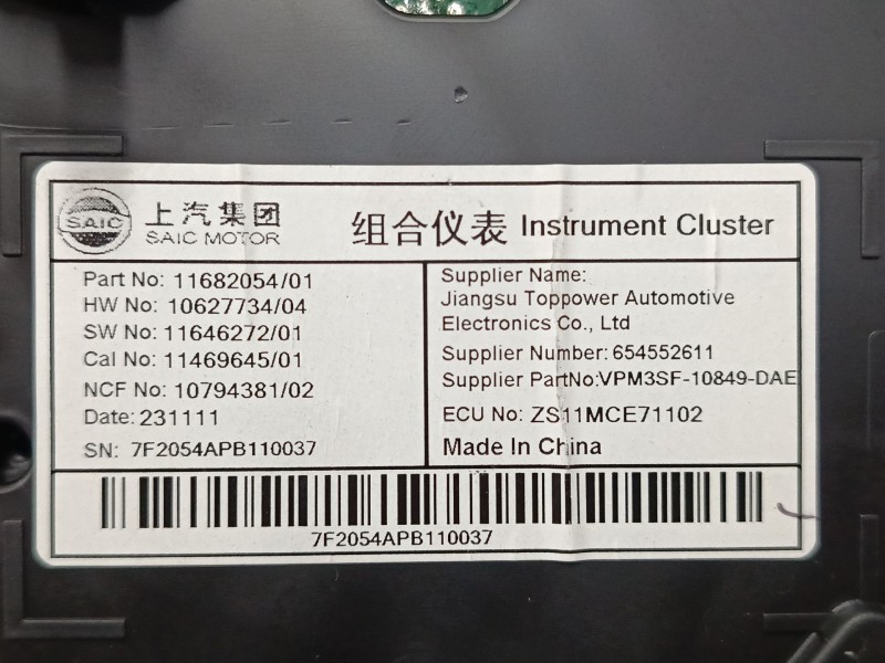 Recambio de cuadro instrumentos para mg zs suv (azs1) 1.0 t-gdi referencia OEM IAM 11682054  
