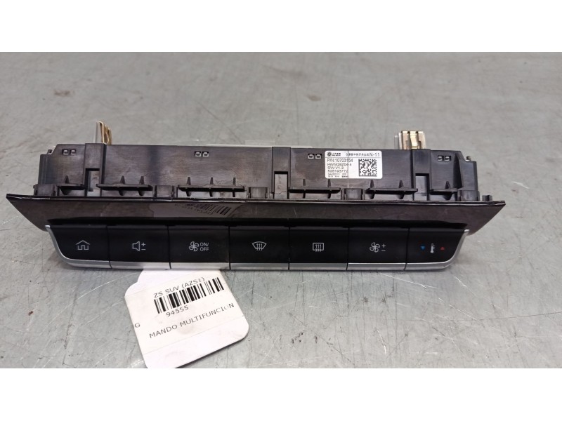 Recambio de mando multifuncion para mg zs suv (azs1) 1.0 t-gdi referencia OEM IAM 528193772  